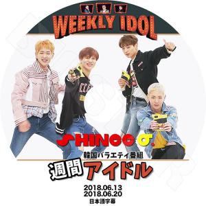 K-POP DVD／SHINee 2018 週間アイドル (2018.06.13-20)(日本語字幕あり)／SHINee シャイニーオンユ ジョンヒョン キー ミンホ テミン KPOP DVD