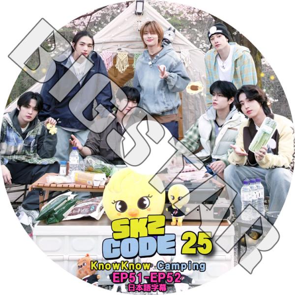 K-POP DVD/ STRAY KIDS SKZ CODE #25 (EP51-EP52) (日本...