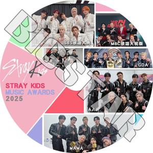 K-POP DVD/ Stray Kids CUT 2025 MUSIC Awards/ Stray Kids ストレイキッズ キムウジン バンチャン イミンホ ソチャンビン..