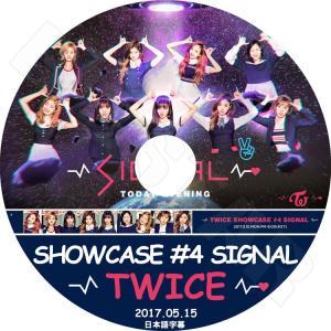 K-POP DVD／TWICE SIGNAL SHOWCASE (2017.05.15)(日本語字幕あり)／トゥワイス ナヨン ジョンヨン モモ サナ ジヒョ ミナ ダヒョン チェヨン ツウィ KPOP DVD｜k-styleshop
