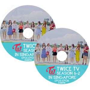 K-POP DVD／TWICE TV SEASON 6(EP01-EP08)(2枚) in SINGAPORE(日本語字幕あり)／トゥワイス ジヒョ ナヨン ツウィ モモ サナ ミナ ダヒョン ジョンヨン チェヨン