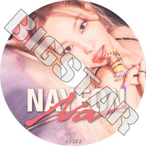 K-POP DVD/ TWICE ナヨン 2022 PV/TV★POP! / TWICE トゥワイス NAYEON ナヨン KPOP DVD｜k-styleshop