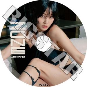 K-POP DVD/ TWICE 2023 JIHYO PV/TV★Killin' Me Good/ TWICE トゥワイス JIHYO ジヒョ KPOP DVD｜k-styleshop