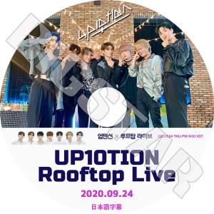 K Styleshop Up10tion K Pop 男性グループ Yahoo ショッピング