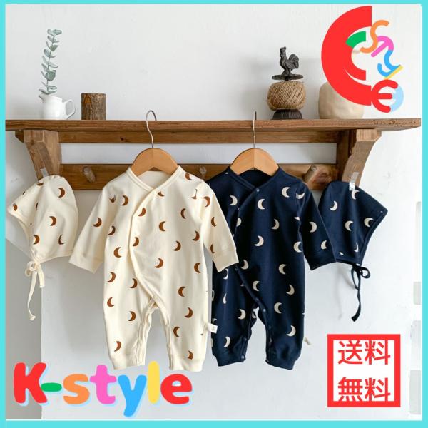 ベビー服 ロンパース 前開き 60 70 80 長袖 新生児 男の子 女の子 フード 帽子 幼児 キ...