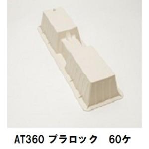 旭産業バイツテープ95mm巾×10M 1ヶ入 : ケイショウカイ - 通販