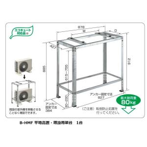 新品未開封　バイツテープ95幅　12巻　旭産業 バイツテープ保温材接続テープ95幅 1t×95w×10m 12巻セット 旭