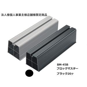 当日発送OK】K-DUP2G オーケー器材(ダイキン) 出口ドレンホース