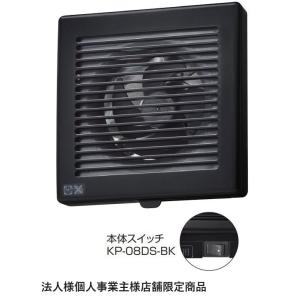10個の値段　FY-MFX043 未使用長期在庫品 楽天市場】パナソニック 深形パイプフード FY-MFX043 ステンレス