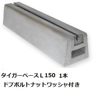 旭産業バイツテープ95mm巾×10M 1ヶ入 : ケイショウカイ - 通販