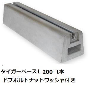 リン銅ロウ 1kg 東洋溶材 東洋溶材 リン銅ロウ 2.4Φ×500 1kg Ag2％ BC-202 : エイワE