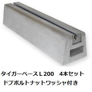 東洋ベース エコベース HE750 : セイコーテクノ - 通販 - Yahoo 東洋ベース エコベース HE750 : セイコーテクノ - 通販 - Yahoo