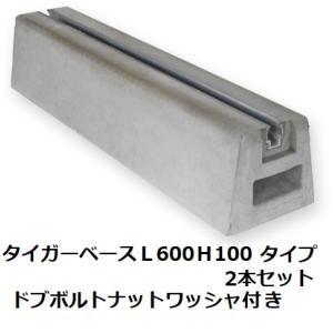 因幡電工 新冷媒対応品 フレアユニオンナット4分用 10個 FUN4B10P FUN】フレアユニオンナット付 | 製品情報 | 因幡電工 INABA