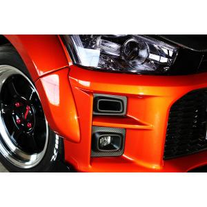 テイクオフ]CROSS CUPスポイラー FRP製 COPEN GR SPORT LA400K/LA400A