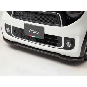 N-ONE JG1/2 テイクオフ製 アイライン FRP製 ゲルコート仕上げ テイクオフ]CROSS EURO STYLE アイライン FRP製 N-ONE(JG1