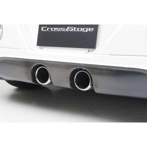 [テイクオフ]CROSS STAGE マフラー TYPE-2　COPEN（L880K)