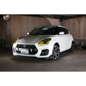 CSSP HEAD LIGHT COVER for ZC33S | TAKE OFF OFFICIAL WEB