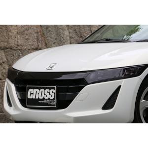 テイクオフ]ヘッドライトカバー カラーシリーズ S660 JW5 イエロー