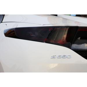 テイクオフ]テールレンズカバー スモークシリーズ S660 JW5