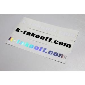 テイクオフ]マジックタンク 汎用品 : TAKE OFF ヤフー店 - 通販