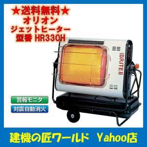 ※最終値下げ！ トヨトミ ハイブリッド石油ファンヒーター LC-SHB40L TOYOTOMI（トヨトミ） 石油ファンヒーター（ハイブリッドタイプ） LC