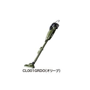 マキタ（makita） makita 40Vmax 充電式背負クリーナー VC008GZ 4.0Ah