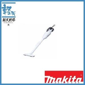 マキタ（makita） 《マキタ正規店》 充電式クリーナ 14.4V CL142FDZW