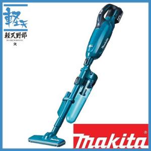 マキタ（makita） 充電式クリーナ 18V CL281FDZC 青 カプセル式 