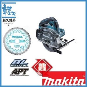 マキタ 充電式チップソーカッタ 18V CS553DRGXS (6.0Ahセット品) DCホワイトメタルチップソー(一般金工用)付｜k-tenyarou