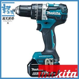 リョービ（RYOBI） 京セラ BD-123 セット (バッテリ2個・充電器