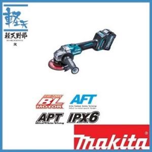 マキタ 125mm 40V 充電式ディスクグラインダ スライドスイッチ GA002GZ 本体のみ｜k-tenyarou
