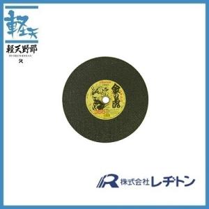 レヂトン 金の虎 355(10枚入)｜k-tenyarou