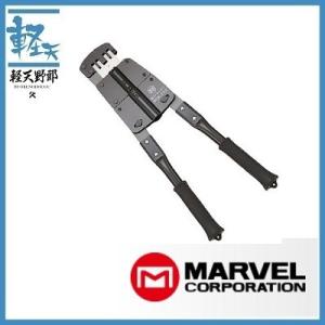 マーベル Mバーパンチャー MPC-622 : 軽天野郎 - 通販 - Yahoo マーベル Mバーパンチャー MPC-622 : 軽天野郎 - 通販 - Yahoo