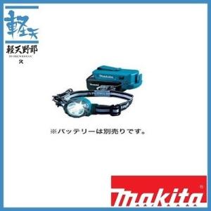 マキタ  充電式LEDスタンドライト14.4V/18V ML800