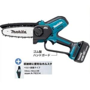 オリジナルセット 《マキタ正規店》 マキタ 18V 充電式ハンディソー MUC150DZ（本体のみ)+ホルスターA76314