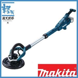 マキタ 18V 225mm充電式ドライウォールサンダSL801DRGX セット品(6.0Ahバッテリ...