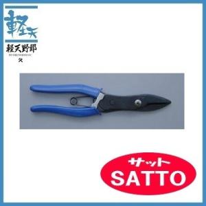 サット倍力カッター T117 サット倍力カッター T117 サット倍力
