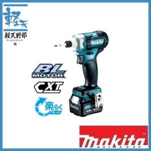 マキタ 充電式インパクトドライバー TD111DSMX（4.0Ahセット品)