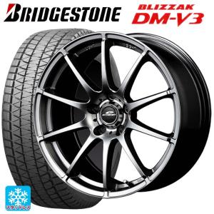 スタッドレス 18インチ 225/60Ｒ18 ブリヂストン ブリザック DM-V3 A-TECH シュナイダー スタッグ タイヤ＆ホイール4本セット