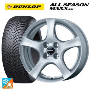 シトロエン C3(B6系)用 205/55R16 91H ダンロップ オールシーズン マックスAS1 ボルベット タイプ Fオールシーズンタイヤホイール 4本セット｜k-tire