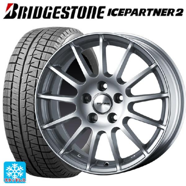 シトロエン C3(B6系)用 195/65R15 91Q ブリヂストン アイスパートナー2 正規品 ...