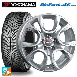 アルファロメオ ジュリエッタ(940系)用 205/55R16 91V ヨコハマ ブルーアース4S AW21 マック トリノオールシーズンタイヤホイール 4本セット｜k-tire