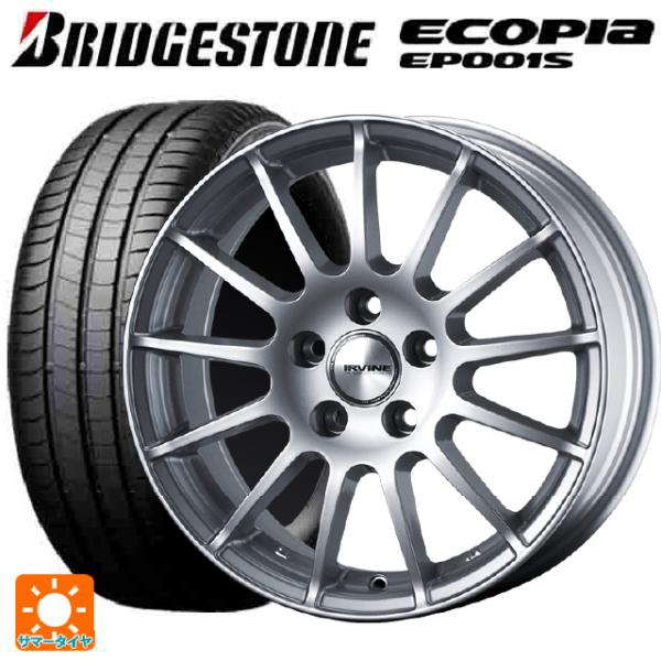 アウディ A3(8V系)用 195/65R15 91H ブリヂストン エコピア EP001S 正規品...