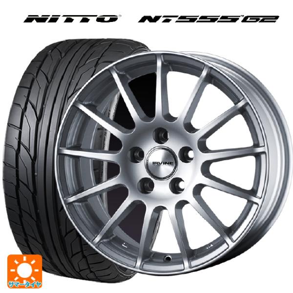 アウディ A5(F5系)用 245/40R18 97Y XL ニットー NT555 G2 アーヴィン...