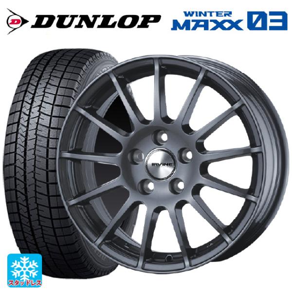 アウディ RS5(F5系)用 235/45R18 94Q ダンロップ ウィンターマックス 03(WM...