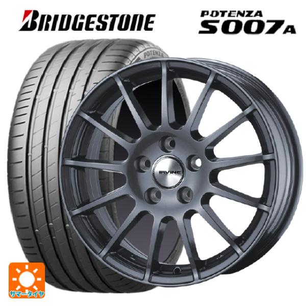 アウディ S5(F5系)用 255/35R19 96Y XL ブリヂストン ポテンザ S007A 正...