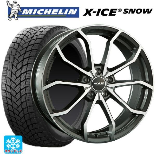 アウディ TTS(FVC系)用 245/40R18 97H XL ミシュラン 正規品 エックスアイス...