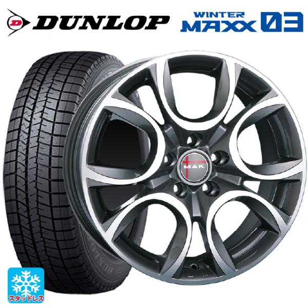 フィアット 500(312系)用 195/45R16 80Q ダンロップ ウィンターマックス 03(...