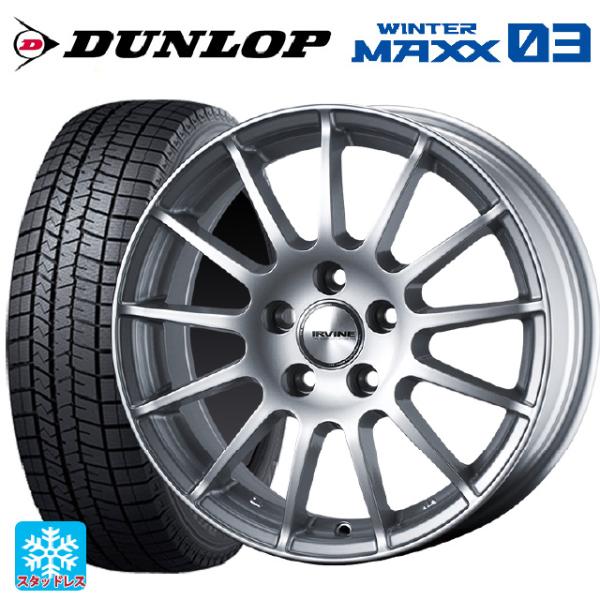 フィアット 500(312系)用 175/65R14 82Q ダンロップ ウィンターマックス 03(...