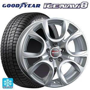 アバルト アバルト500(312系)用 185/55R15 82Q グッドイヤー アイスナビ8 マック トリノスタッドレスタイヤホイール 4本セット